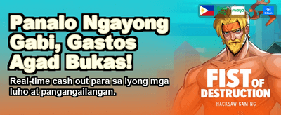 Claim Your Welcome Bonus Now banner